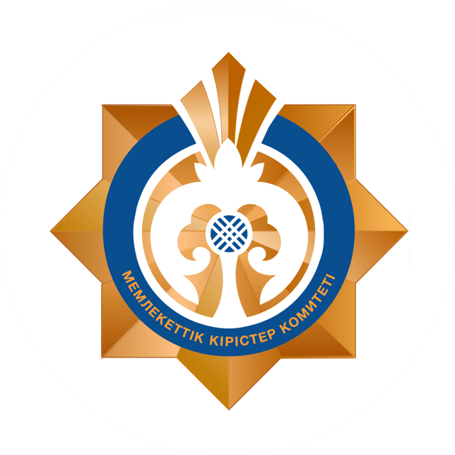 КГД РК